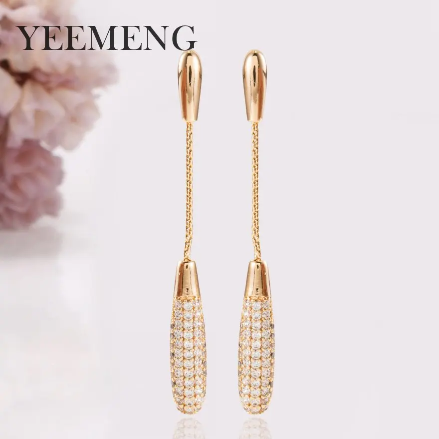 YEEMENG High quality temperament Romantic Ear drop Earrings for Women Zircon Long Dangle Earring Girls Fashion Jewelry Gifts
YEEMENG High quality temperament Romantic Ear drop Earrings for Women Zircon Long Dangle Earring Girls Fashion Jewelry Gifts