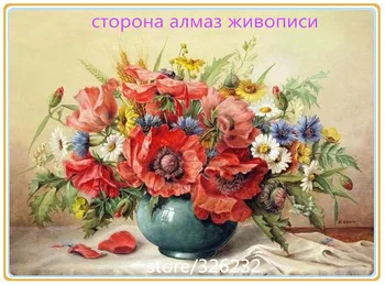 DIY 5D diamond painting kit full diamond diamond painted diamond embroidered cross stitch kit 40x30cm poppy flower
DIY 5D diamond painting kit full diamond diamond painted diamond embroidered cross stitch kit 40x30cm poppy flower