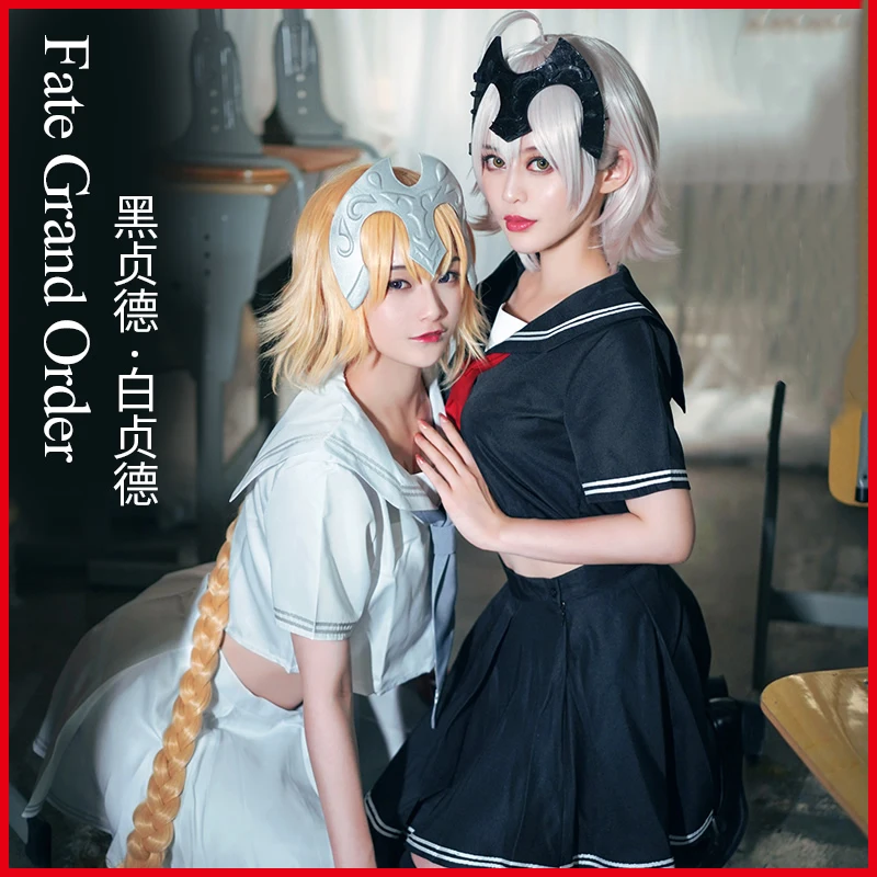 Fate Grand Order Cosplay FGO Alter Jeanne d'Arc Cosplay Costume Girls JK Uniforms Navy Collar Short Sleeve Sailor Suit for Women
Fate Grand Order Cosplay FGO Alter Jeanne d'Arc Cosplay Costume Girls JK Uniforms Navy Collar Short Sleeve Sailor Suit for Women