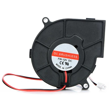 1Pc 12V DC 50mm Blow Radial Cooling Fan Extruder For 3D Printer Z17 coolingfan projector blower centrifugal fan Drop Shipping
1Pc 12V DC 50mm Blow Radial Cooling Fan Extruder For 3D Printer Z17 coolingfan projector blower centrifugal fan Drop Shipping