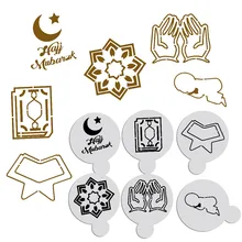 6pcs/set Hajj Mubarak Ramadan shape cake stencil cookie Cappuccino Decorating eid Mubara Template baking Cake decoration Tools
6pcs/set Hajj Mubarak Ramadan shape cake stencil cookie Cappuccino Decorating eid Mubara Template baking Cake decoration Tools