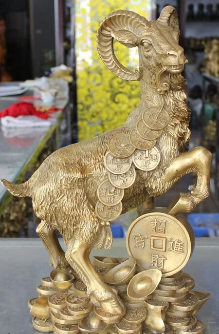 xd 001621 18" Chinese Fengshui Bronze Zodiac Year Sheep Goat Money Wealth Yuanbao Statue
xd 001621 18" Chinese Fengshui Bronze Zodiac Year Sheep Goat Money Wealth Yuanbao Statue
