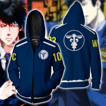 Anime Psycho Pass Costumes Hoodie Sweatshirt Men Zipper Hoodies Male Sweatshirts Mens Clothes Jackets Tops Autumn Winter Coats
Anime Psycho Pass Costumes Hoodie Sweatshirt Men Zipper Hoodies Male Sweatshirts Mens Clothes Jackets Tops Autumn Winter Coats