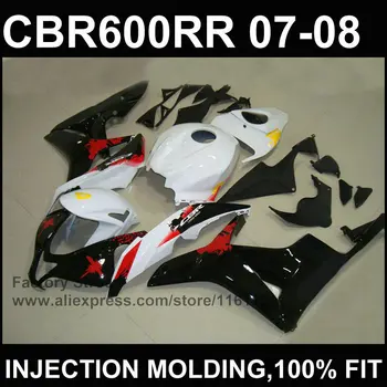 Hot black bodyworks Injection mold for HONDA CBR 600 RR 2007 2008 cbr600rr 07 08 OEM factory fairing part
Hot black bodyworks Injection mold for HONDA CBR 600 RR 2007 2008 cbr600rr 07 08 OEM factory fairing part