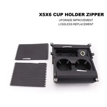 New High-Toughness Cup Holder Zipper Center Console Beverage Cup Holder Trim for BMW X5E70 X6E71 qiang
New High-Toughness Cup Holder Zipper Center Console Beverage Cup Holder Trim for BMW X5E70 X6E71 qiang