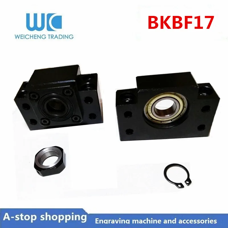 Ballscrew End Supports BK17 BF17 2505 ballscrew End Support CNC Parts for SFU2505
Ballscrew End Supports BK17 BF17 2505 ballscrew End Support CNC Parts for SFU2505