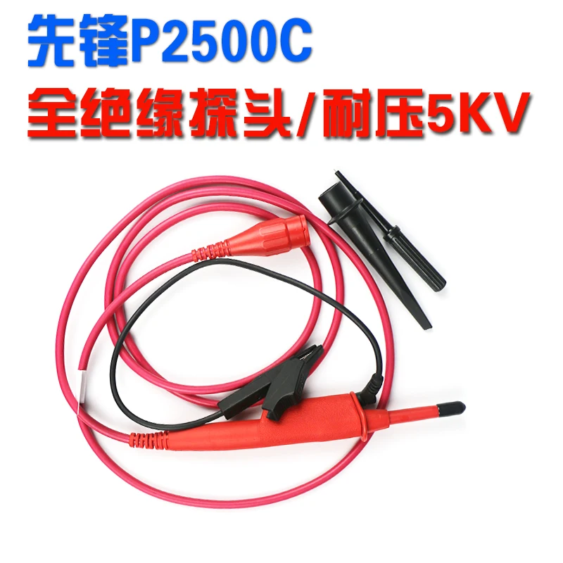 High Voltage 5KV 5000V 300MHz/500MHz Oscilloscope Scope Passive Clip Probe 100X P2301C / P2500C
High Voltage 5KV 5000V 300MHz/500MHz Oscilloscope Scope Passive Clip Probe 100X P2301C / P2500C