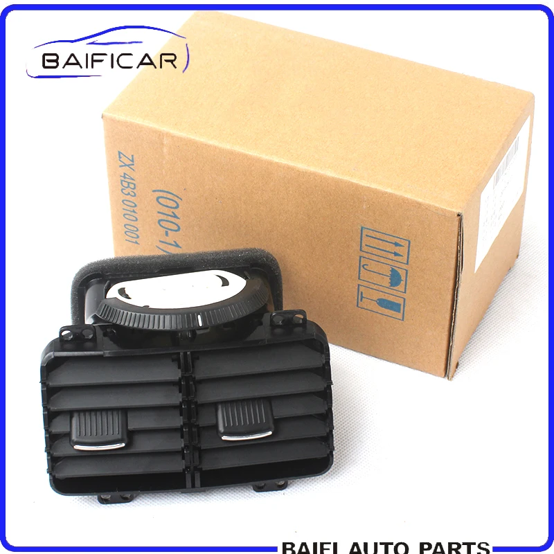 Новый центральный подлокотник кондиционера Baificar 1KD 819 203 1KD819203 для V.W Je.tta Golf MK5 MK6 G T.I