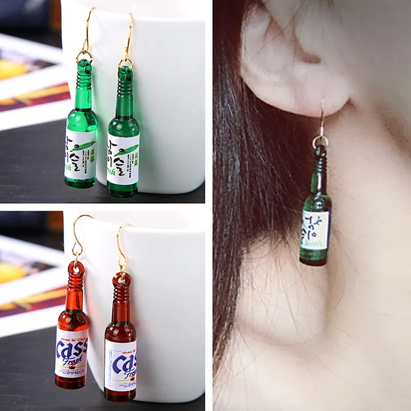 ES442 Beer Bottle Drop Earrings for Women Resin Dangle Drop Statement Earring Fashion Jewelry Brincos 2018 HOT Selling
ES442 Beer Bottle Drop Earrings for Women Resin Dangle Drop Statement Earring Fashion Jewelry Brincos 2018 HOT Selling