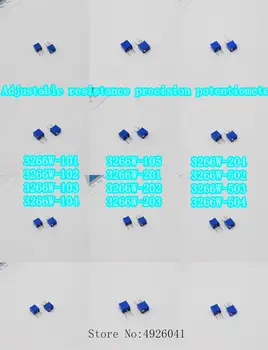 20PCS 3266 Adjustable resistance precision potentiometer switch 3266W-101 102 103 104 105 201 202 203 204 502 503 504
20PCS 3266 Adjustable resistance precision potentiometer switch 3266W-101 102 103 104 105 201 202 203 204 502 503 504