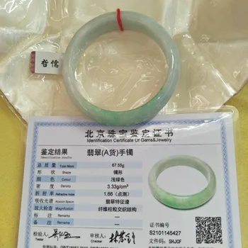 Zheru Jewelry Natural Jadeite Bracelet Natural Two-color 54mm-62mm Women's Jewelry Gifts A Class A National Certificate
Zheru Jewelry Natural Jadeite Bracelet Natural Two-color 54mm-62mm Women's Jewelry Gifts A Class A National Certificate