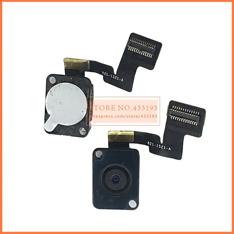 flex cable