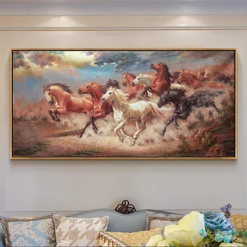 Unframed The Running Horse Canvas Art Animal Wall Art Poster Pictures For Living Room Home Decor Wall Canvas Print Painting
Unframed The Running Horse Canvas Art Animal Wall Art Poster Pictures For Living Room Home Decor Wall Canvas Print Painting