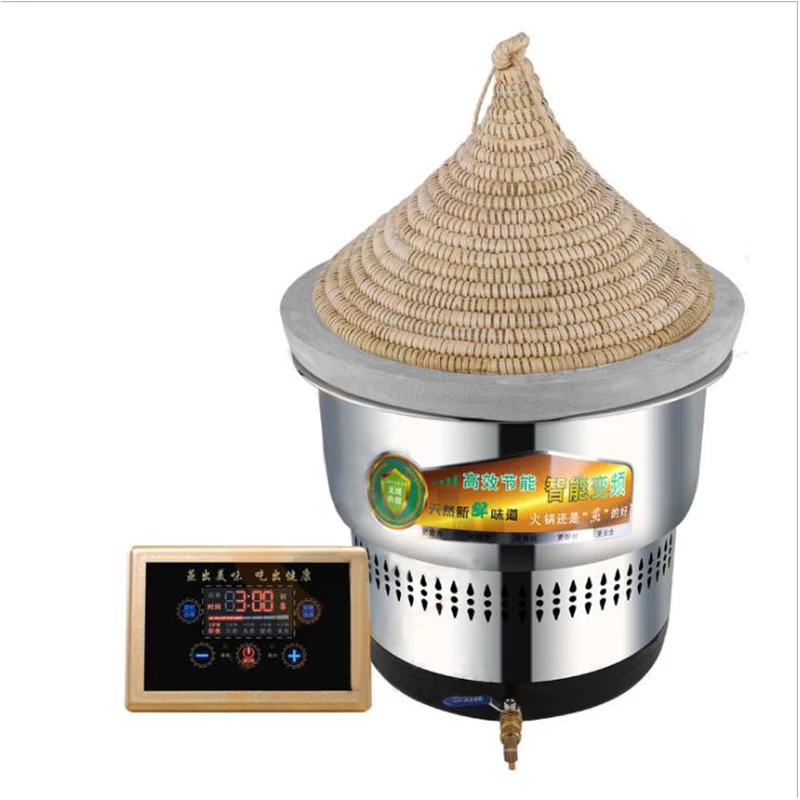 Commercial Steam Hot Pot Multifunctional Electric Steam Pot Remote Control Steam Pot BST-19C
Commercial Steam Hot Pot Multifunctional Electric Steam Pot Remote Control Steam Pot BST-19C