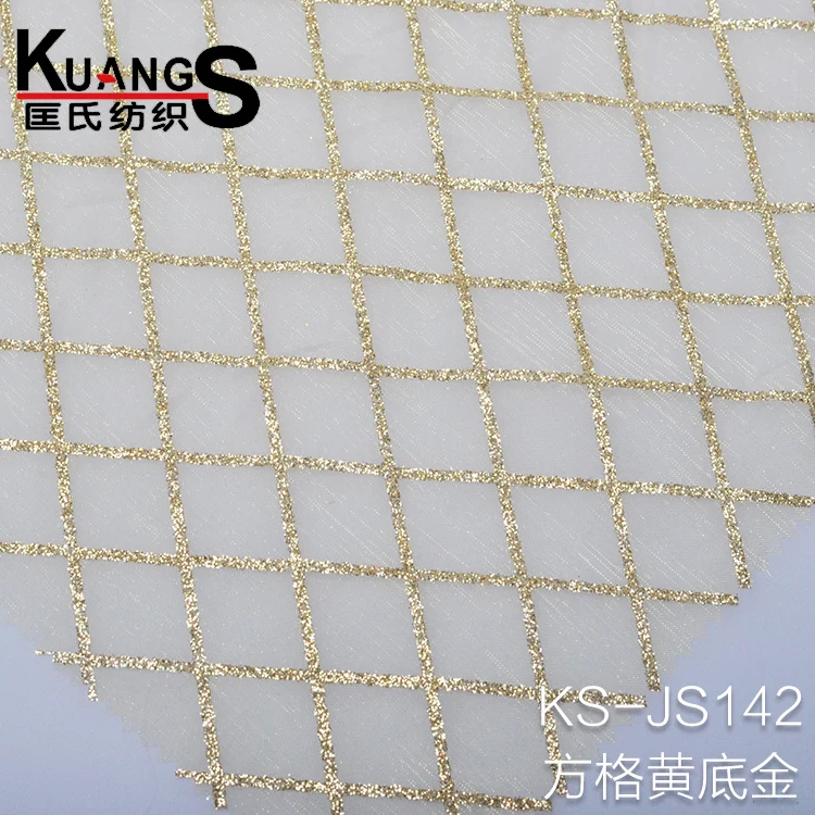 Yellow diamond lattice gold squares transparent gauze fabrics Golden onion powder decorative Printing fabric 
Yellow diamond lattice gold squares transparent gauze fabrics Golden onion powder decorative Printing fabric