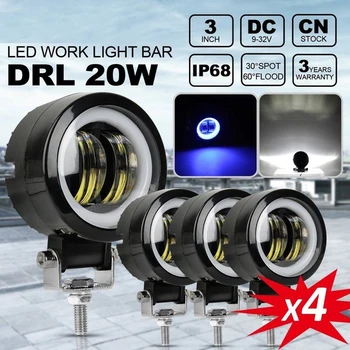 4Pcs 3 Inch Car Led Work Light 80W Pod Suv Lamp Lamp Offroad Atv For Jeep Work Light 4Wd
4Pcs 3 Inch Car Led Work Light 80W Pod Suv Lamp Lamp Offroad Atv For Jeep Work Light 4Wd