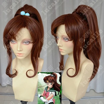 Sailor Moon Sailor Jupiter Kino Makoto Dark Brown Ponytail Heat Resistant Synthetic Hair Cosplay Costume Wig + Cap
Sailor Moon Sailor Jupiter Kino Makoto Dark Brown Ponytail Heat Resistant Synthetic Hair Cosplay Costume Wig + Cap