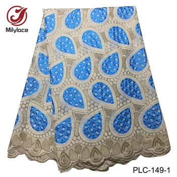 New coming african swiss cotton lace fabric hot selling stones design embroidery swiss voile lace fabric for dress PLC-149
New coming african swiss cotton lace fabric hot selling stones design embroidery swiss voile lace fabric for dress PLC-149