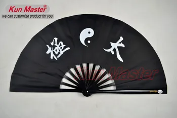 Bamboo Kung Fu Fighting Fan, Martial Arts Practice Performance Fan,Wu Shu Fan, Tai Chi Pattern(black) 
Bamboo Kung Fu Fighting Fan, Martial Arts Practice Performance Fan,Wu Shu Fan, Tai Chi Pattern(black)