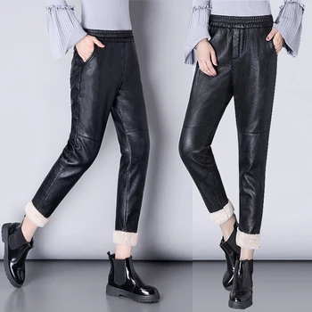 Autumn and winter new thick leather leather pants female wear feet casual high waist harem pants radish sheepskin pants
Autumn and winter new thick leather leather pants female wear feet casual high waist harem pants radish sheepskin pants