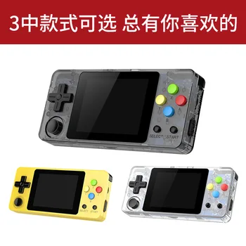 OPEN SOURCE CONSOLE LDK Game version Land Scape game 2.7inch Screen Mini Handheld Family Retro Games Console
OPEN SOURCE CONSOLE LDK Game version Land Scape game 2.7inch Screen Mini Handheld Family Retro Games Console