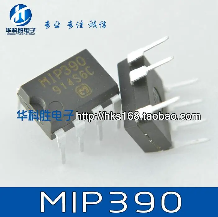 Ади-ic 5 шт./MIP390 DIP-7 футов |