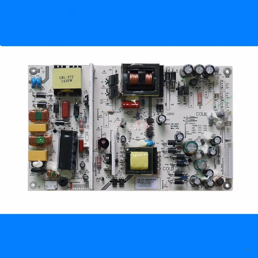 100% NEW prefect replacement for D50LW7100/LE46LUW6 LK-PL500202A LK-PL460202A power board instock
100% NEW prefect replacement for D50LW7100/LE46LUW6 LK-PL500202A LK-PL460202A power board instock