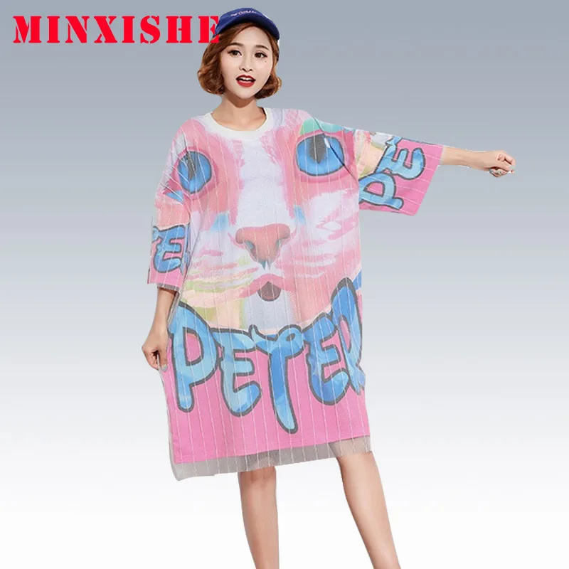 t shirt women clothes Dress 2019 tops streetwear vogue graphic korean cute oversized plus size women long tee tshirt femme Dress
t shirt women clothes Dress 2019 tops streetwear vogue graphic korean cute oversized plus size women long tee tshirt femme Dress