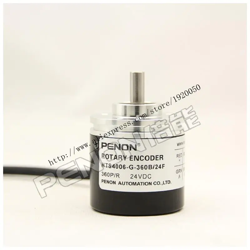 The S4006-G-360B / 24F rotary encoder 360 6mm outer diameter of 40mm solid shaft
The S4006-G-360B / 24F rotary encoder 360 6mm outer diameter of 40mm solid shaft