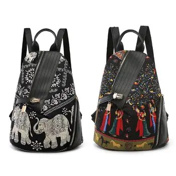 Elephant-Print Shoulder Bag Fashion Women Backpack Colored Print Travel Rucksack Nylon Hand Bag Girls Daypack For School Journey
Elephant-Print Shoulder Bag Fashion Women Backpack Colored Print Travel Rucksack Nylon Hand Bag Girls Daypack For School Journey