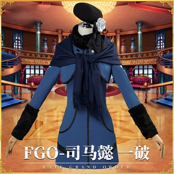 Anime Fate/Grand Order FGO Reines Uniform/Outfit Cosplay Costume Three Style Halloween Carnival Free Shipping New 2019 STOCK
Anime Fate/Grand Order FGO Reines Uniform/Outfit Cosplay Costume Three Style Halloween Carnival Free Shipping New 2019 STOCK