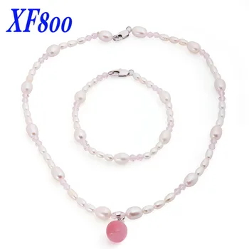 XF800 Trendy Natural pearl necklace jewelry set ,7-8mm drop shape pearl necklace & bracelet for women X1217
XF800 Trendy Natural pearl necklace jewelry set ,7-8mm drop shape pearl necklace & bracelet for women X1217
