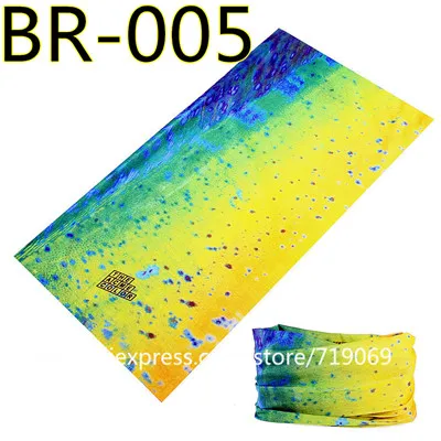 BR-005-5212