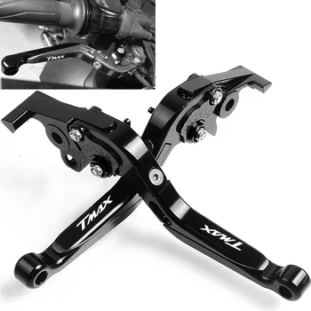 For YAMAHA T Max T-Max TMAX 530 500 TMAX530 TMAX500 2001 2002 2003 2004 2005 2006 2007 Motorcycle handles Brake Clutch Levers
For YAMAHA T Max T-Max TMAX 530 500 TMAX530 TMAX500 2001 2002 2003 2004 2005 2006 2007 Motorcycle handles Brake Clutch Levers