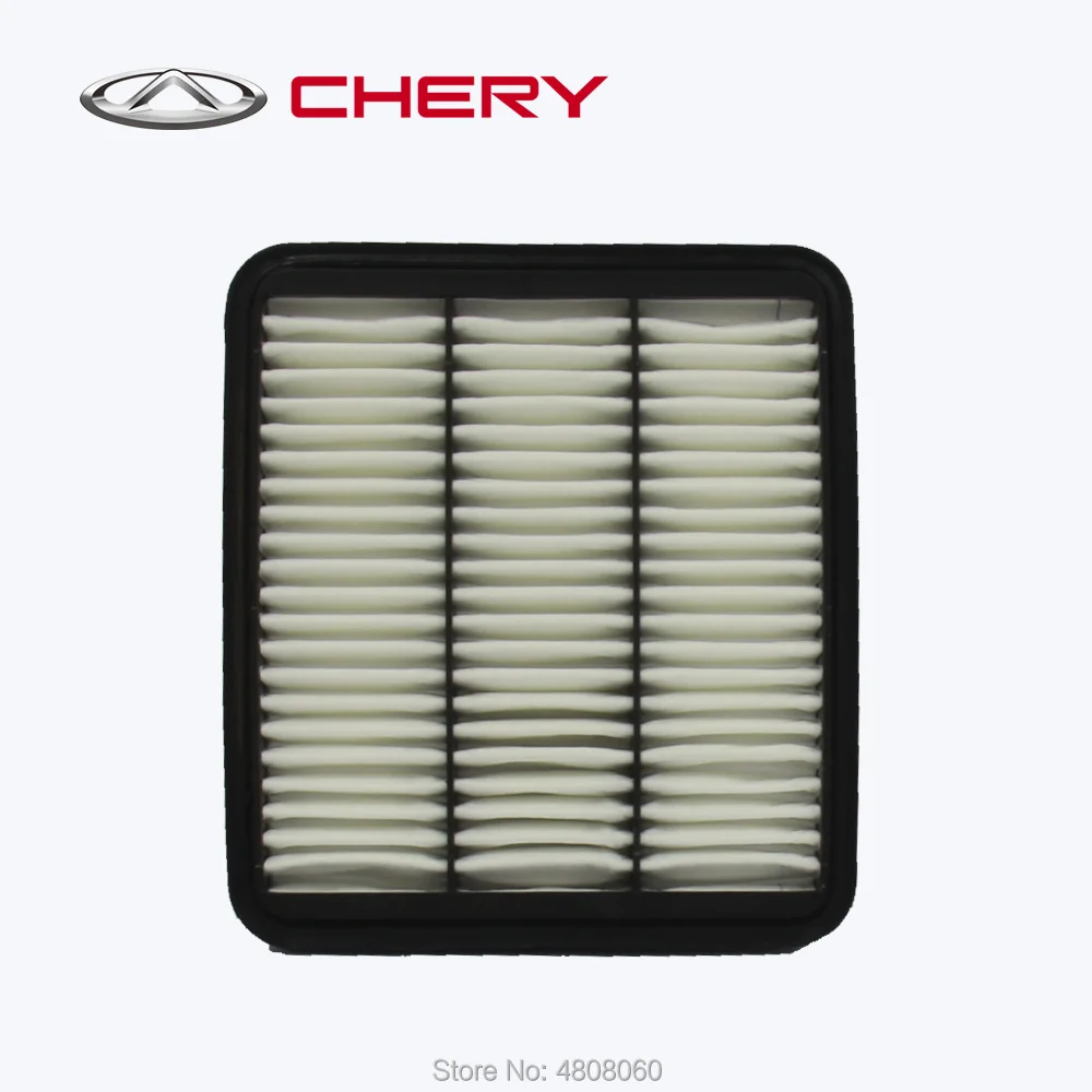 CHERY Official Original Parts Core Air Filter for CORE-AIR FILTER Part Number A21-1109111
CHERY Official Original Parts Core Air Filter for CORE-AIR FILTER Part Number A21-1109111