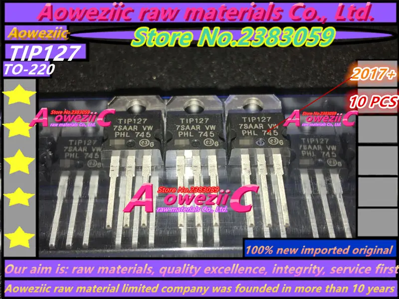 TIP127 (2)_