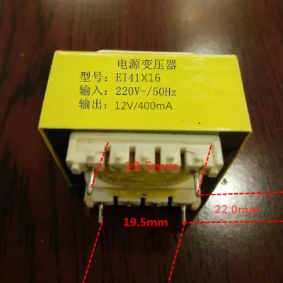 Wuxi SEG water heater / lampblack machine power transformer EI41x16 2+2 pin 220V/12V400mA
Wuxi SEG water heater / lampblack machine power transformer EI41x16 2+2 pin 220V/12V400mA