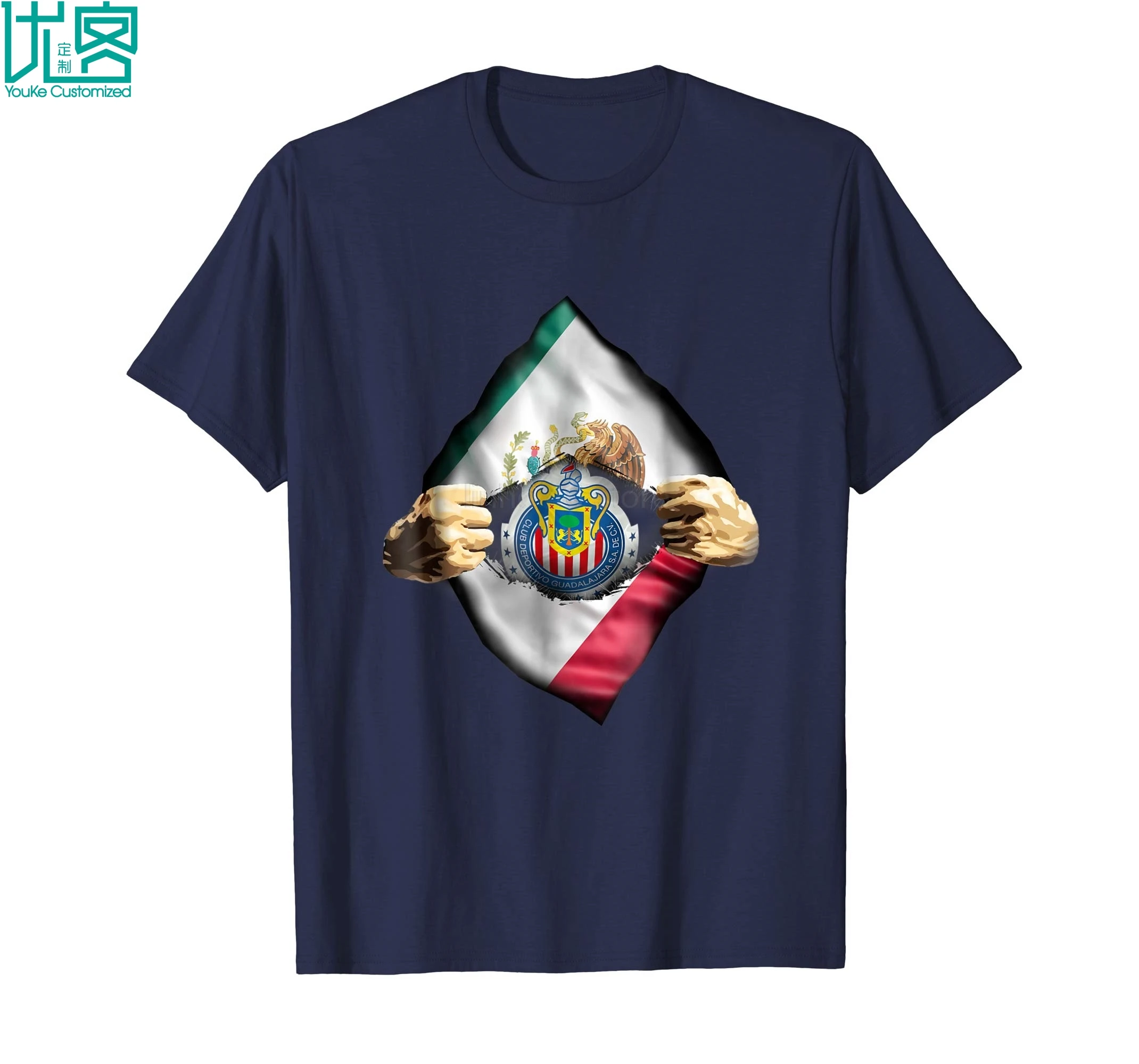 Chivas Guadalajara Shirt Heartbeat Love Funny Fan Chivas Letter T-shirt Gift Print Men's Tops
Chivas Guadalajara Shirt Heartbeat Love Funny Fan Chivas Letter T-shirt Gift Print Men's Tops