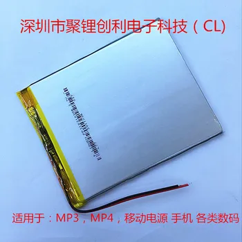 Poly lithium polymer lithium battery 3300MAH profitability 3183103 game tablet computer digital products Rechargeable Li-ion Cel
Poly lithium polymer lithium battery 3300MAH profitability 3183103 game tablet computer digital products Rechargeable Li-ion Cel