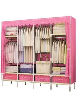 Cloth Wardrobe Simple Economical Assembly Wardrobe Dormitory Steel Frame Reinforced Thick Wardrobe
Cloth Wardrobe Simple Economical Assembly Wardrobe Dormitory Steel Frame Reinforced Thick Wardrobe