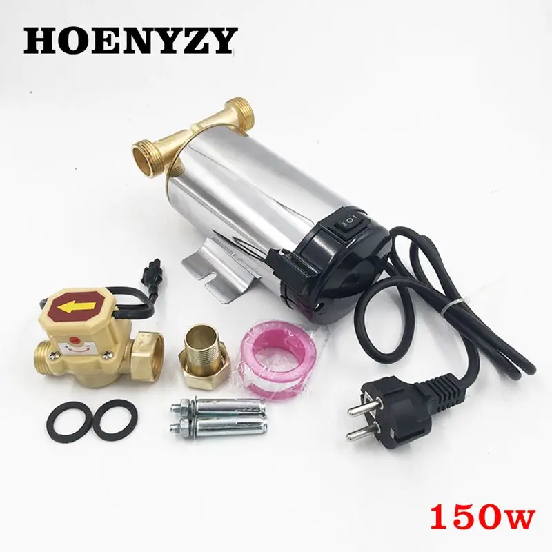 150W Household Mini Automatic Circulating Water Booster Pump For Tap Water Pipeline/Heater With Automatic Flow Control Switch
150W Household Mini Automatic Circulating Water Booster Pump For Tap Water Pipeline/Heater With Automatic Flow Control Switch