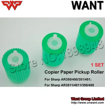 For Sharp AR3511/4511/355/455 Paper Pickup Roller AR4511 AR355 AR455 ARM3511 ARM4511 ARM355 Pickup roller 1 SET Free shipping
For Sharp AR3511/4511/355/455 Paper Pickup Roller AR4511 AR355 AR455 ARM3511 ARM4511 ARM355 Pickup roller 1 SET Free shipping