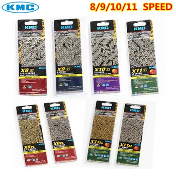 kmc chain x8 x9 x10 x10sl x11 x11sl gold silver chain mtb road bicycle for shimano chain 8 9 10 11 SPEED 116L chain bike
kmc chain x8 x9 x10 x10sl x11 x11sl gold silver chain mtb road bicycle for shimano chain 8 9 10 11 SPEED 116L chain bike