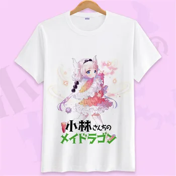 New Fashion Casual Summer Anime T-shirt KannaKamui COSPLAY Short-Sleeved Round Neck Cute T-shirt Cosplay costume
New Fashion Casual Summer Anime T-shirt KannaKamui COSPLAY Short-Sleeved Round Neck Cute T-shirt Cosplay costume