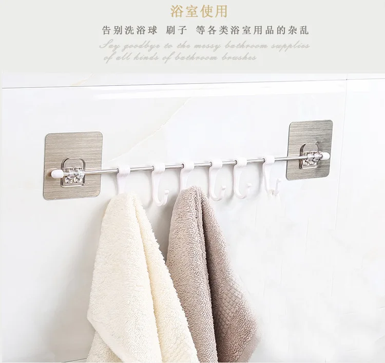 Cheap Strong Adhesie Kitchen Wall Door Hooks Cabide Locker Refrigerator Bathroom Hook Zuignap Haak Punch Free 6 Hooks G21
Cheap Strong Adhesie Kitchen Wall Door Hooks Cabide Locker Refrigerator Bathroom Hook Zuignap Haak Punch Free 6 Hooks G21