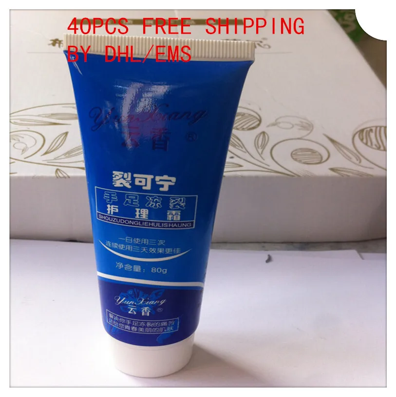 50PCS FREE SHIPPING BY DHL/EMS HAND CREAM Snake Oil Vaseline Crack Can Be Better
50PCS FREE SHIPPING BY DHL/EMS HAND CREAM Snake Oil Vaseline Crack Can Be Better