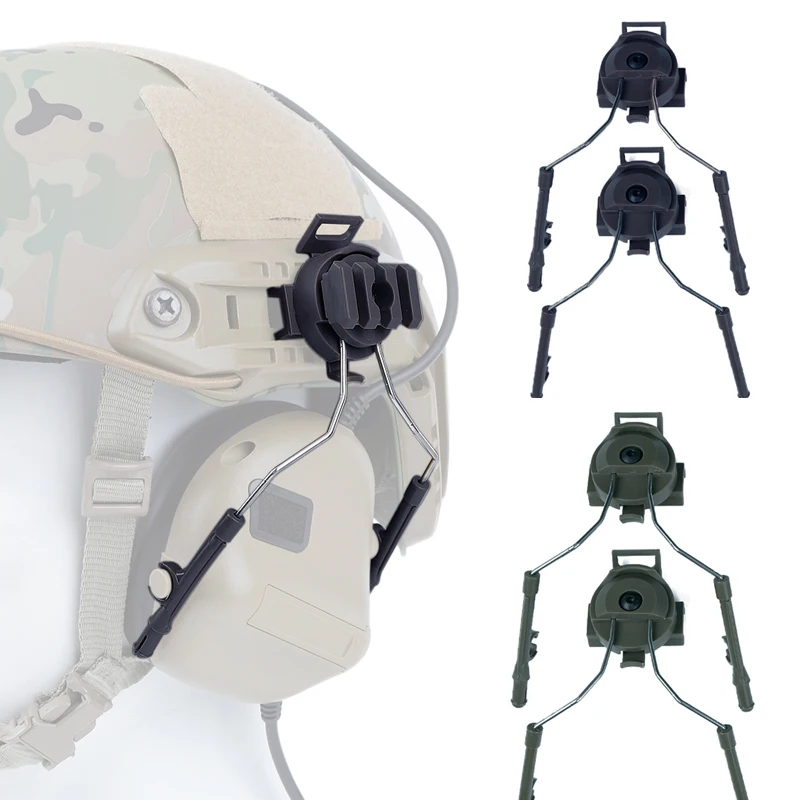 Tactical Helmet Adapter Set Airsoft Paintball Headset Holder Army Fast Helmet Rail Adapter Rail Mount Kit
Tactical Helmet Adapter Set Airsoft Paintball Headset Holder Army Fast Helmet Rail Adapter Rail Mount Kit
