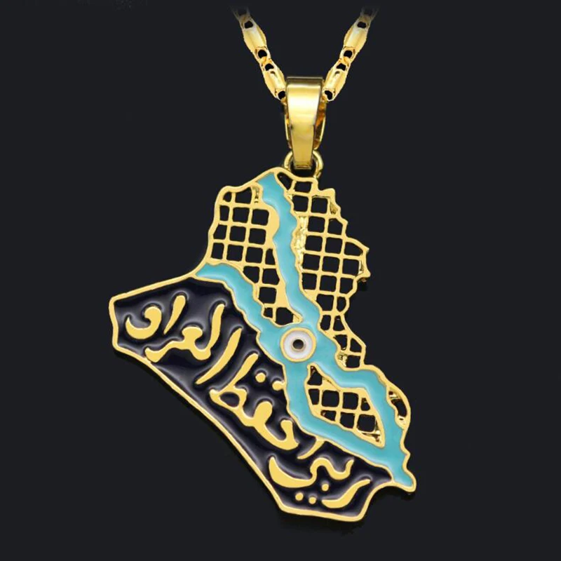 Popular Arabian gold colors pendant & Iraq map necklace Hip hop Gift for Men/Women Copper necklace Jewelry Trendy Wholesale
Popular Arabian gold colors pendant & Iraq map necklace Hip hop Gift for Men/Women Copper necklace Jewelry Trendy Wholesale