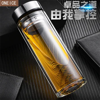 Large capacity 1000ml commercial kettle double-layer glass heat-resistant Kettle with tea leak filter leak-proof sports cup
Large capacity 1000ml commercial kettle double-layer glass heat-resistant Kettle with tea leak filter leak-proof sports cup