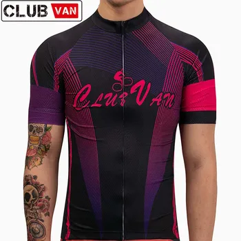 2020 Summer men cycling jersey Pro team race bike clothing Short maillot mtb road bicycle clothes Top uniform sport shirt wear
2020 Summer men cycling jersey Pro team race bike clothing Short maillot mtb road bicycle clothes Top uniform sport shirt wear